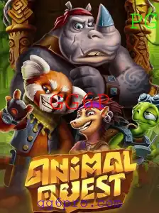 AnimalQuest: Uma Aventura Selvagem no Mundo dos Jogos Multijogador