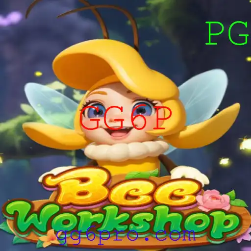 BeeWorkshop: O Jogo que Revoluciona a Criatividade e Estratégia