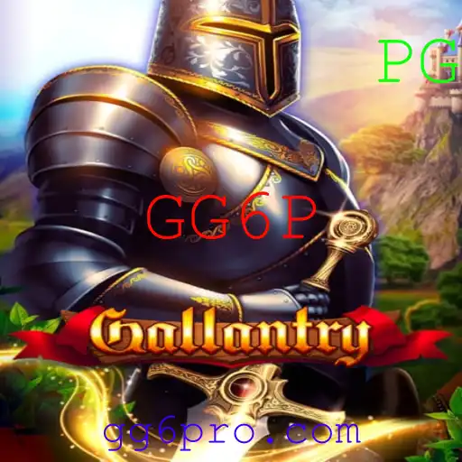 Descubra o Mundo de Gallantry: O Jogo Que Está Revolucionando a Experiência Estratégica
