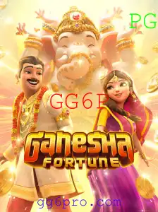 Explorando o Mundo de GaneshaFortune: O Fascínio do Jogo e Suas Regras