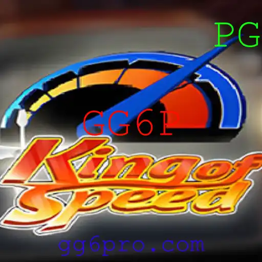 Descubra o Emocionante Mundo de KingofSpeed
