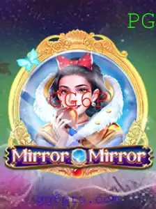 Explorando o Enigmático Mundo de MirrorMirror: Um Jogo de Estratégia e Aventura