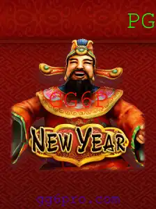 NewYear: Um Novo Jogo de Tabuleiro Revolucionário