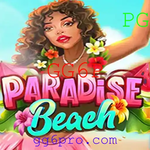 Explorando o Mundo de ParadiseBeach: Regras e Início de Jogo