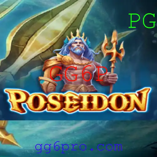 Explorando o Fascinante Jogo 'Poseidon': Descrição, Introdução e Regras