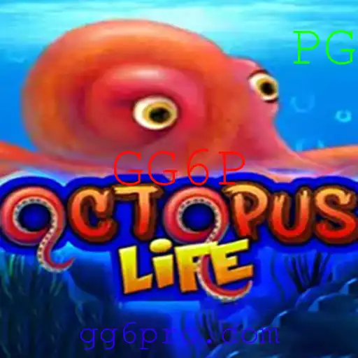 Descubra o Fascinante Universo de OctopusLife: Uma Aventura Subaquática Inesquecível