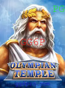 Descubra o Mundo de Aventura de OlympianTemple: Suas Regras e Introdução
