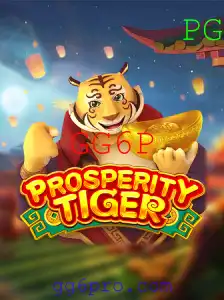 Desvendando os Segredos de ProsperityTiger: A Aventura do GG6P