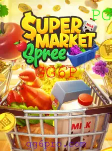 Explorando SupermarketSpree: Um Mergulho no Jogo de Estratégia Dinâmico
