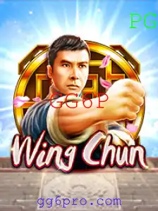 Explorando o Jogo WingChun: Uma Introdução Completa com Regras e Evento Atual